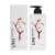Кондиціонер для пошкодженого волосся UMI Hydrating Conditioner 480ml