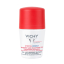 Антиперспирант от черезмерного потоотделения VICHY Stress Resist Traitement Anti-Transpirant 72H 50ml