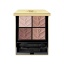 Палетка теней YSL Couture Mini Clutch Palette 4g в оттенке: 025 GOLDEN LUST