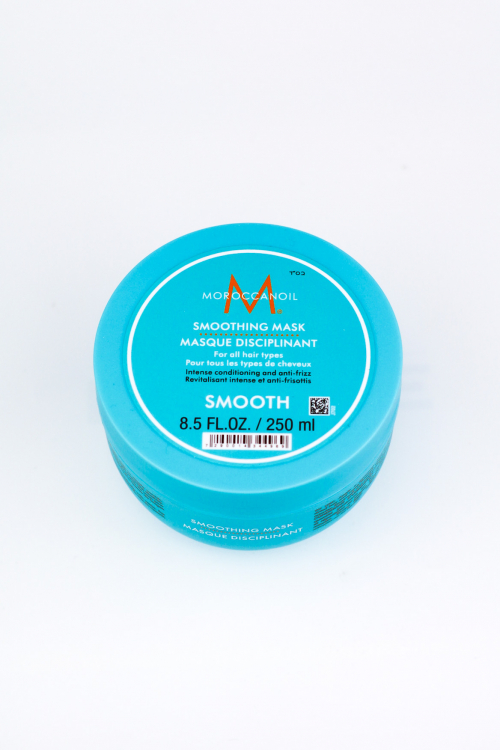 Moroccanoil Smoothing mask Розгладжуюча маска 250 ml