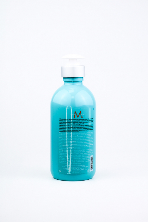 Moroccanoil Smoothing lotion 300 ml
