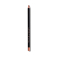 Олівець для губ Anastasia Beverly Hills Lip Liner Hazelnut
