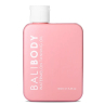 Олійка для посилення засмаги з насінням кавуна BALIBODY Watermeleon Tanning Oil