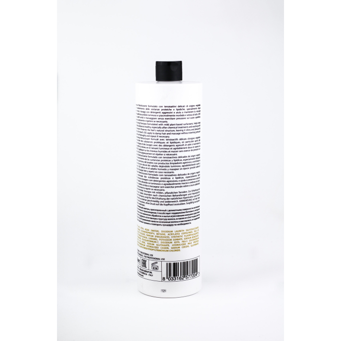 Шампунь для восстановления волос CDC CAPPUCCINO Reconstruction Shampoo 
