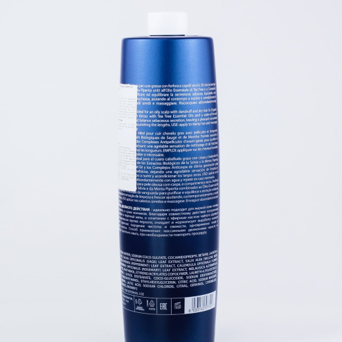 Шампунь для жирної шкіри голови CDC BALANCE B Shampoo 1000 мл