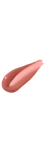 Блеск для губ Fenty Beauty By Rihanna Gloss Bomb HEAT в оттенке: 02 FUSSY HEAT 9 ml
