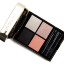 GUERLAIN Палітра тіней Ombres G у відтінку: 011 Imperial Moon 