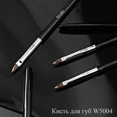 Кисточка для губ (синтетика) WOBS W5004