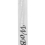 Кисточка для нанесения масок, кремов и концентратов WOBS W001