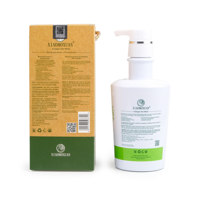 Маска Колаген XIAOMOXUAN Collagen Hair Mask 550 мл