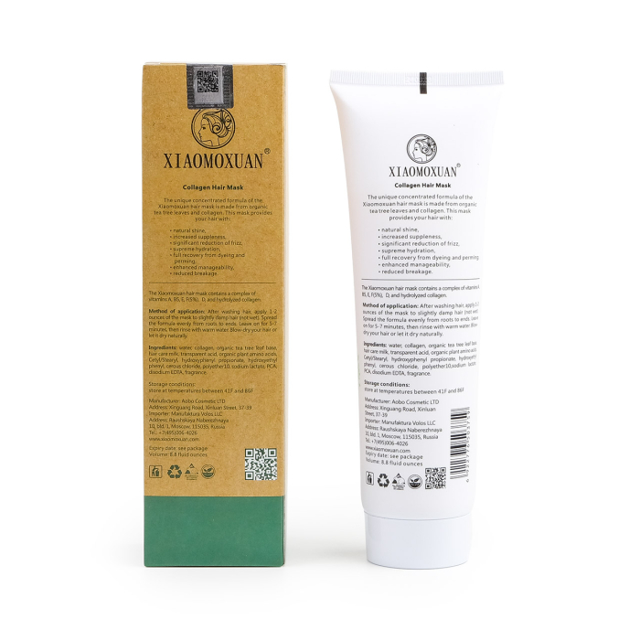 Маска Колаген XIAOMOXUAN Collagen Hair Mask 260 мл