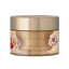 Крем для тіла RITUALS Intuitia 220ml