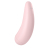 Вакуумний кліторальний стимулятор  Curvy 2+  колір: рожевий  Satisfyer (Німеччина)