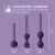 Набір вагінальних куль Кегеля  Sensual Kegel Balls Вага: 36, 62, 96 г.  So Divine (Велика Британія)