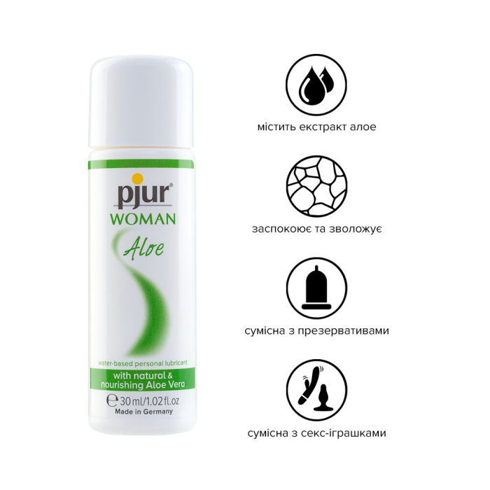 Лубрикант на водній основі Woman Aloe, 30 мл.  Pjur (Німеччина)