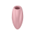 Вакуумний стимулятор для клітора Cutie Heart колір: рожевий Satisfyer (Німеччина)
