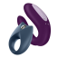 Набір Partner Box 2 (смарт вібратор для пар + смарт віброкільце) Satisfyer (Німеччина)