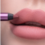 Олівець для губ гелевий ZOLA Gel Lip Pencil у відтінку: 105 Vintage Pink
